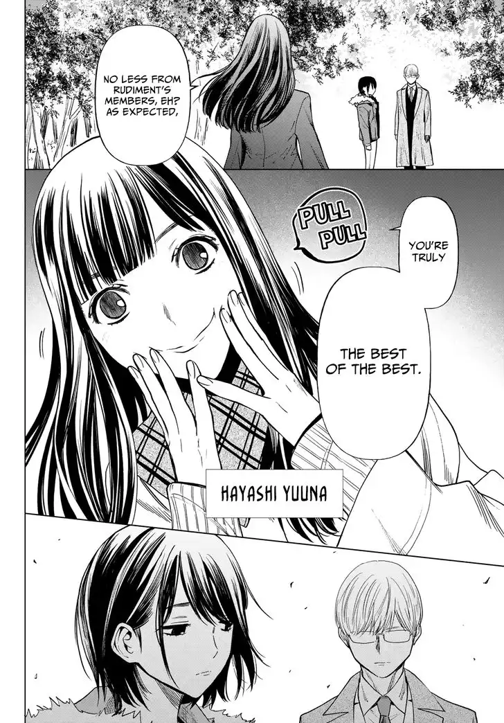 Konya wa Tsuki ga Kirei Desu ga, Toriaezu Shi ne Chapter 36 8